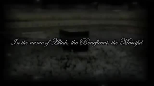 Imam Ali on Who is God? | من هو الله؟ - Arabic Sub English