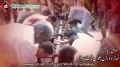 * Must Watch * Special report on Namaz during Joloos-e Aza - نماز دوران مرکزی جلوس عزا - Urdu
