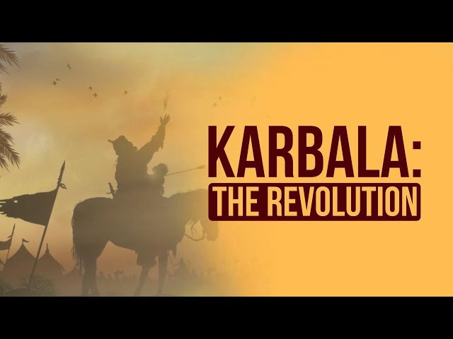 Karbala: The Revolution | Shaykh Isa Qasem | Arabic sub English