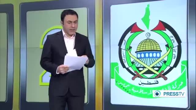 [16 June 2014] Hamas condemns Israel crackdown on its members over 3 missing teens - English