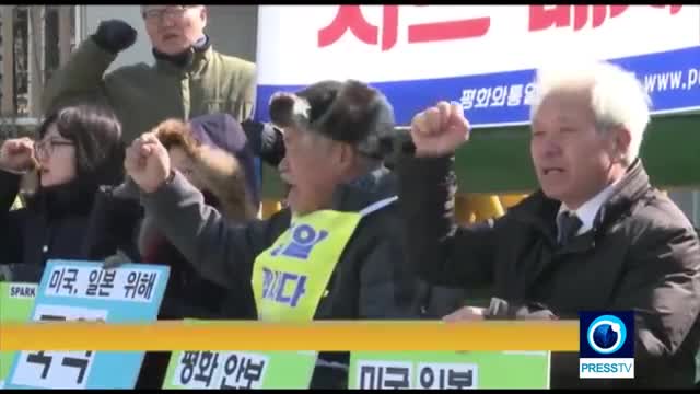  [24 Feb 2016] South Korean civic groups blast govt., U.S. alliance - English