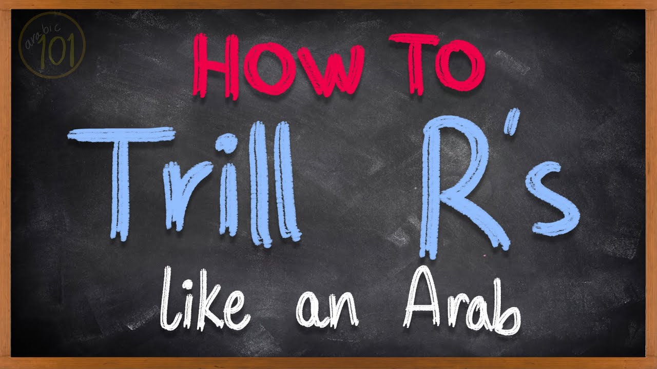 How to trill your 'R' properly | 5 MISTAKES MOST PEOPLE MAKE | Lesson 10 | English Arabic