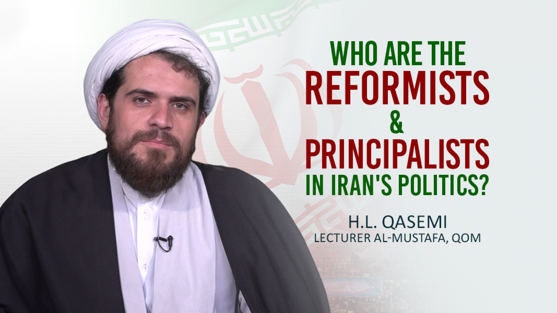 Who are the Reformists & Principleists in Iran's Politics? | Farsi sub English