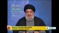[20 Dec 2013] Nasrallah: Arab media running psychological war against resistance - English