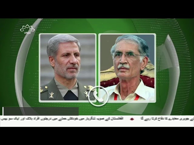 [12Sep2018] ایران پاکستان دفاعی تعاون پر زور- Urdu