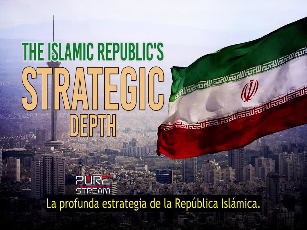 Hasan Abbasi, La profunda estrategia de la República Islámica | Farsi sub Spanish
