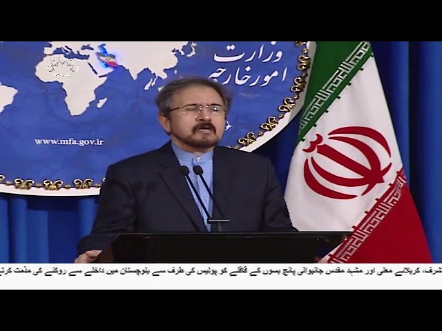 [19Mar2018] دفاعی مسائل پر کوئی مذاکرات نہیں، ایران کی تاکید  - Urdu