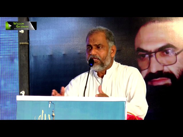 [ 2017 احیاءِ شہداء کانفرنس ] Speech: Janab Sohail Ahmed - Urdu 