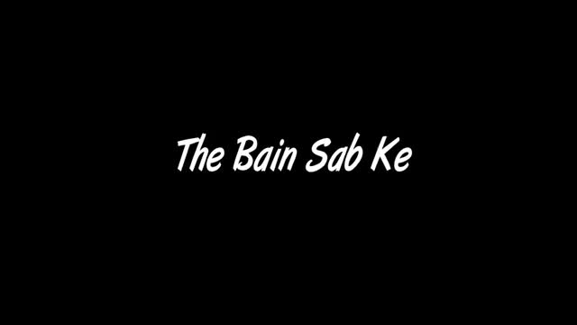 [08] The Bain Sab Ke - Syed Ali Hyder Abedi - Noha 2014-15 - Urdu
