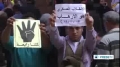 [17 Jan 2014] Protests continue in Egypt ahead of poll results - English