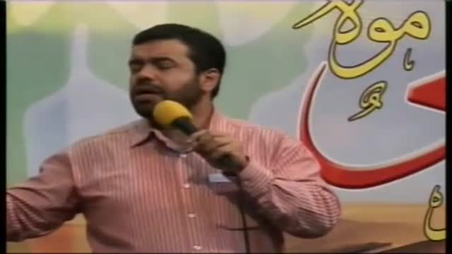 [03] Eid Ghadir 1385 - Haj Mahmood Karimi - Farsi
