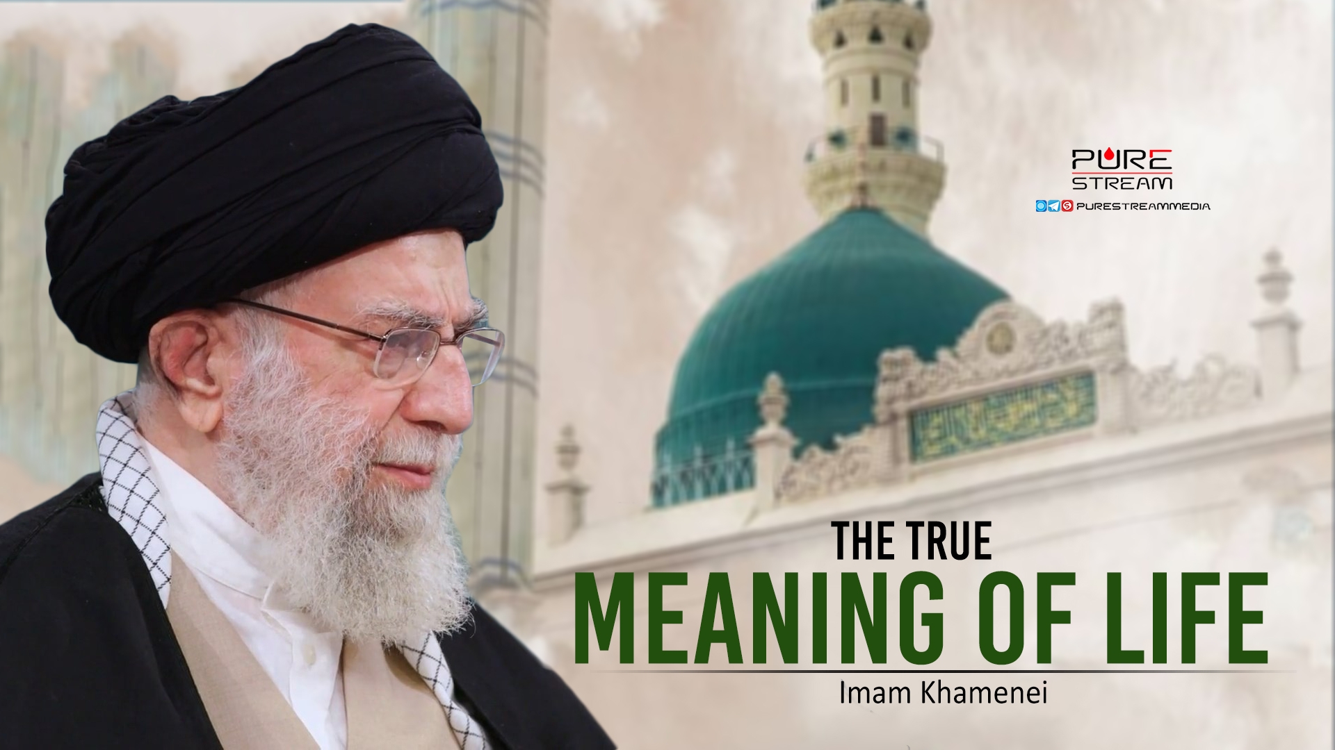 The True Meaning of Life | Imam Khamenei | Farsi Sub English