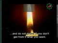 The Will of Imam Ali (a.s) - An Eternal and Perfect Message - Urdu sub English