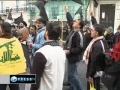 Muslims in London slam  demolition of holy sites by Saudi Arabia - 25 Sep 2010 - English
