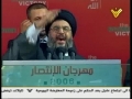 Antum Ashraf-un-Naas - Sayyed Hassan Nasrallah - 2006 - Arabic