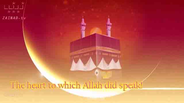 Ya Fatima (s.a) — Rhythm of Truth | Arabic Sub English
