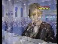 نرمش قهرمانانه - Narmish Qaharmananah - Sayyed Ali Khamenei - Farsi