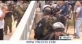 [12 May 13] Palestinians protest israels plans to construct wall around al-Walaja - English