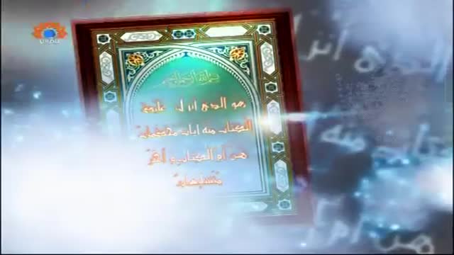 [Tafseer e Quran] Tafseer of Surah Muddaththir | تفسیر سوره مدثر - April 12, 2014 - Urdu