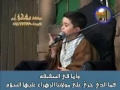 Amazing Little boy talking about Fatimat Zahra - Persian