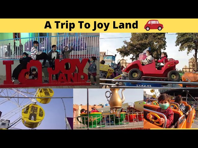 A Trip To Joy Land Park Lahore | Lahore Joy Land Park Vlog 2021 | Today Vlog In Joy Land Park - Urdu
