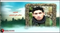 Hezbollah | Resistance | Those Who Are Close - The Will of the Martyrs 40 | Arabic Sub English