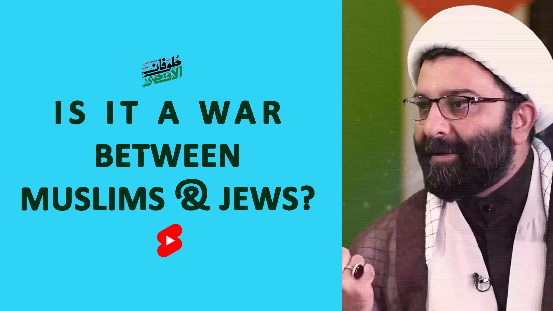 IS IT A WAR BETWEEN MUSLIMS AND JEWS? | #shorts #status #reels | English