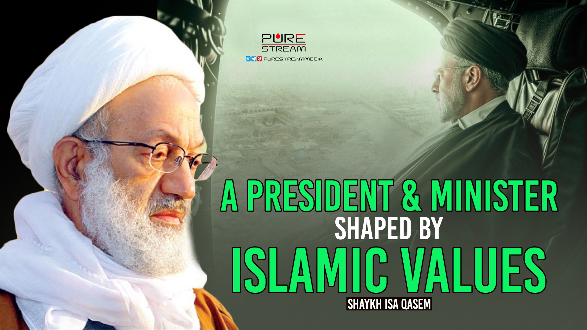 A President & Minister Shaped By Islamic Values | Shaykh Isa Qasem | Arabic Sub English