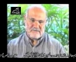 Life of Ayatollah Ali Khamenai - Part 6 of 6 - Persian sub Urdu