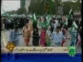 MWM Demands Judiciary to Prove their Freedom - Istehkaam e Pakistan Rally - 1 August 2010 - Urdu