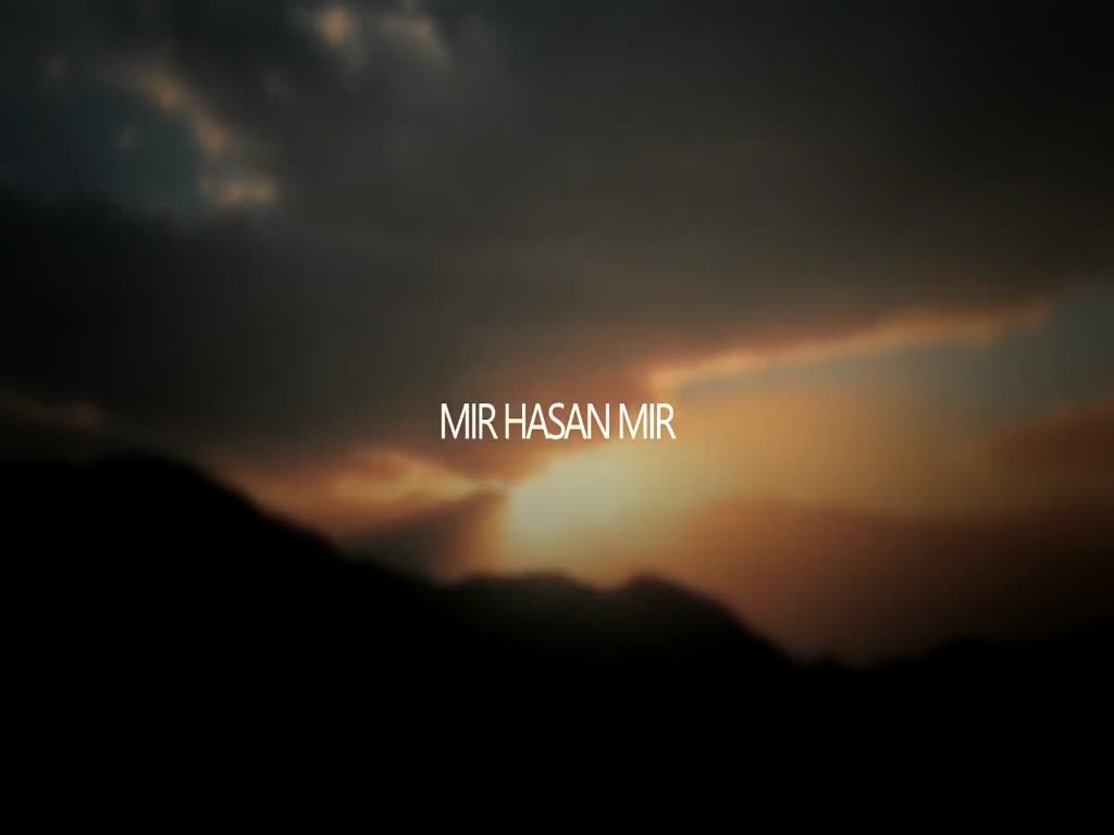 7th Noha Muharram 1439 Hijari 2017 Khuda Khair Karay By Mir Hassan Mir - Urdu.mp4 [68.5 mb]