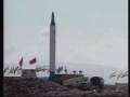 Irans Launched Space Rocket - Persian 