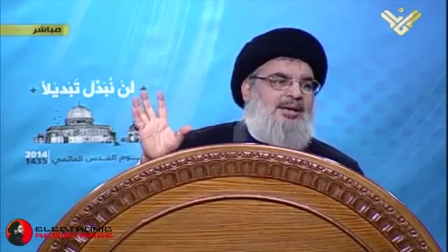 Saraya Al Quds Resistance Anthem - Sayyed Hassan Nasrallah | Arabic sub English