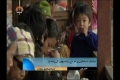 [26 May 13] Myanmar Government Restricts Muslims to have only two Kids - Urdu