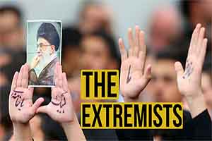 The Extremists | Farsi sub English