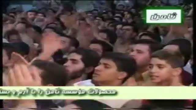 [05] Miladeh Imam Ali 1384 - Haj Muhammad | Mahmood Karimi - Farsi