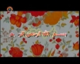 [28] Program - دلچسپ داستانیں - Dilchasp Dastanain - Urdu