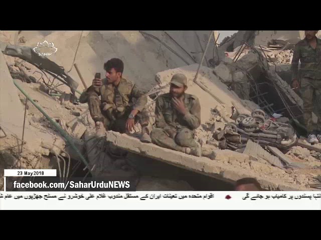 [23May2018] داعش کے خودکش حملے میں 26 شامی فوجی جاں بحق - Urdu
