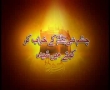 Chashmay Nabi Kay Khuwab Ko Kahtay Hain Sayyeda - Urdu