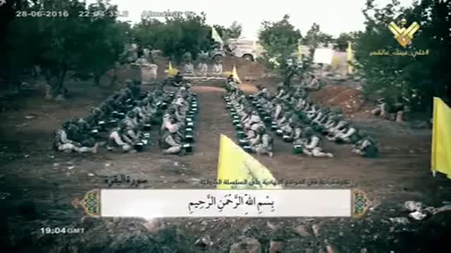 [Quran] Hizbullah Mujahideen Quran Recitation doing in Front - Arabic