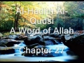 Al Hadith Al Qudsi Chapter 27 English