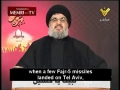 Hizbullah Leader Nasrallah Threatens Thousands Of Missiles All Over Israel If It Attacks Lebanon - Arabic sub English