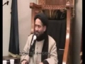 [Clip] Do Shia abuse wives and companions of Prophet? Urdu
