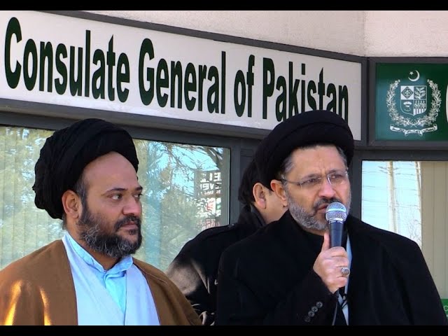 Moulana Ameen Jafri - Toronto Protest Against MBS visit to Pakistan - 16Feb2019 - English 