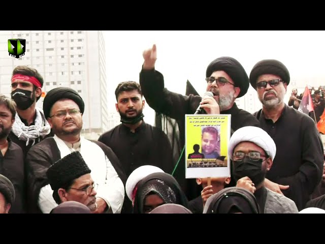 [Protest] Douran Juloos-e-Arbaeen Shia Missing Persons Kay Liey Ahtejaji Muzahira | 20th Safar 1443 | Urdu