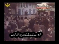 [02] [URDU Documentary] Sirah e Amali - Episode 2 - سيرہ عملي امام روح اللھ