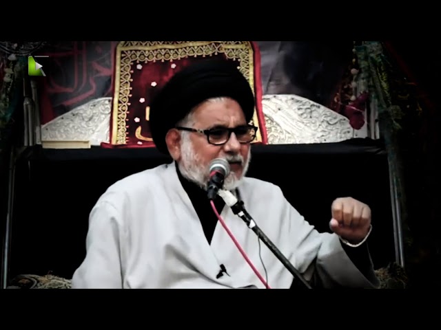 Ilam Shia ka Tashkhus | حجۃالاسلام سیّد حسن ظفر نقوی | Urdu