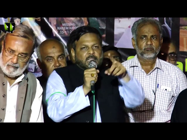 [Speech] لاپتہ شیعہ افراد کی بازیابی کیلئے احتجاجی دھرنا | Shia Missing Persons 