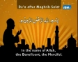 Dua After Maghrib Prayers - Arabic sub English