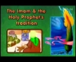 KIDS - Animated movie about Imam Hasan (a.s) - 2 of 4 - English